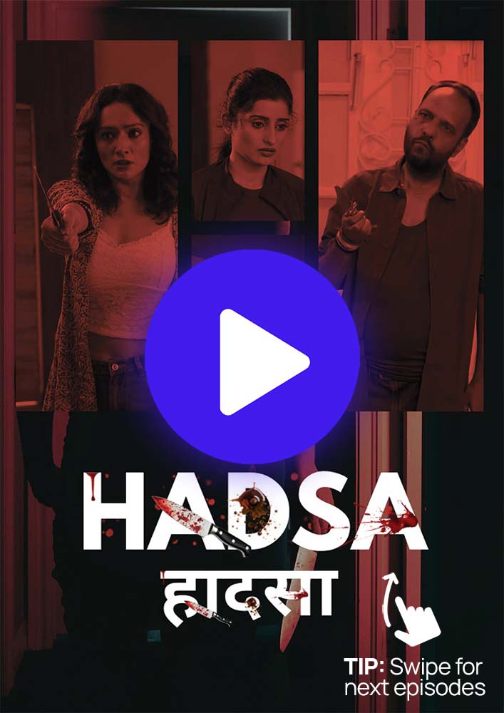 hadsa-5-episodes