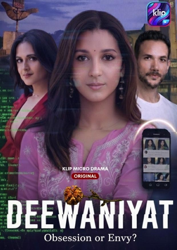 deewaniyat