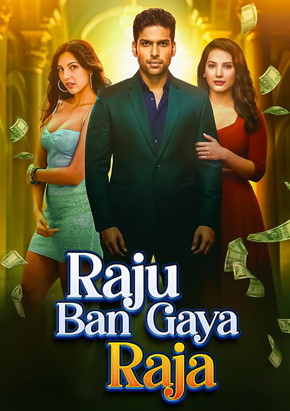 Raju Ban Gaya Raja