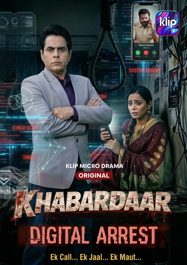 Khabardaar-season-2