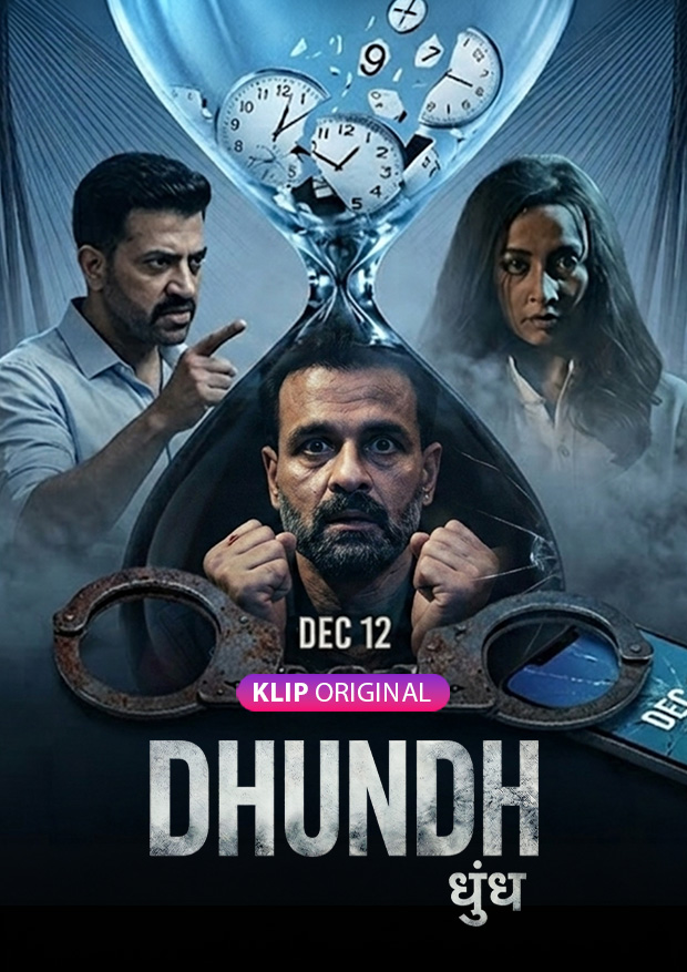 Dhundh micro drama poster